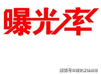 如何做好企業品牌營銷策劃 遵循五步法，確保高效成功