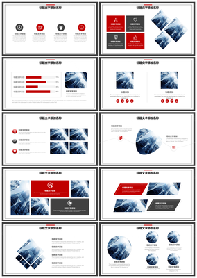 解鎖業(yè)績(jī)?cè)鲩L(zhǎng) 企業(yè)產(chǎn)品銷售與營(yíng)銷策劃一站式解決方案